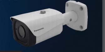 IP Bullet Camera 4MP 30 Meter -Panasonic