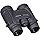 KTI040041H208X42 — Bushnell H2o 8x42 mm (158042) Binocular