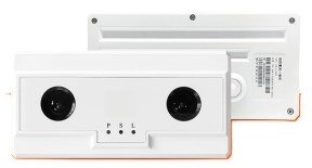 KTI0401000HXCCD20 — 3D People Counter HX-CCD20