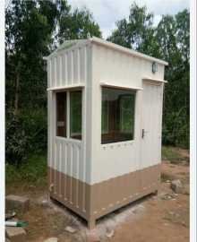 KTI Porta Cabin 8X6X8 Feet