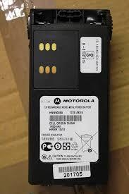 Battery for Walkie Talkie Make MOTOROLA