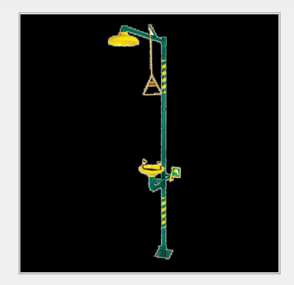 KTI10012003P105 — Unicare GI Safety shower
