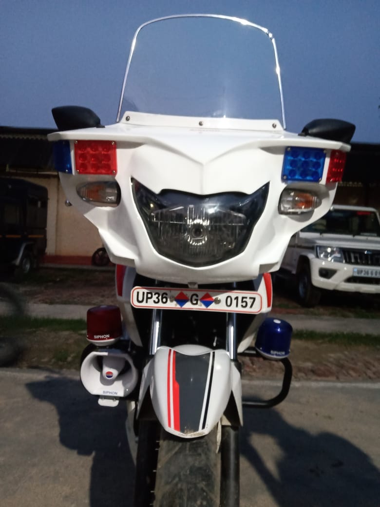 Security 2 Wheeler PA Light, Siren