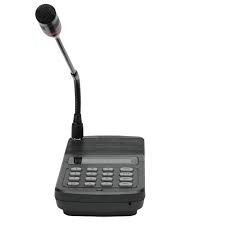 KTI14004007IM20 — Network Paging Console Phone M 20