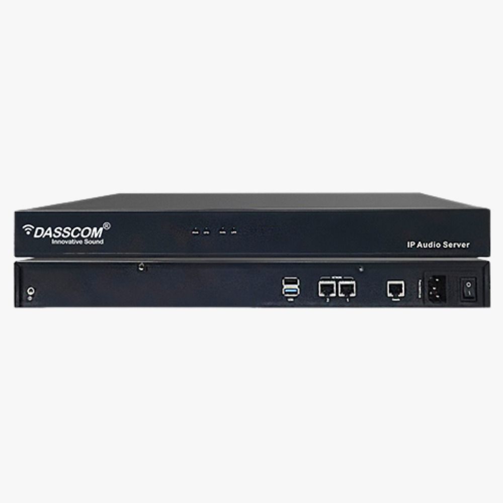 IP Audio Center Software