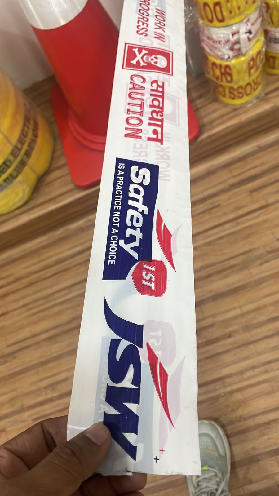 KTI Caution Tape with Logo