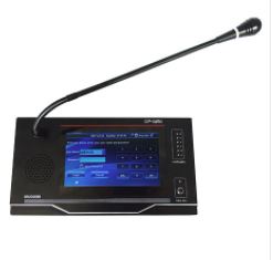 REMOTE PAGING MICROPHONE Model no CIP 101RM