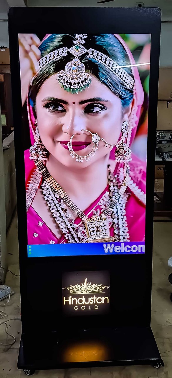 KIOSK 55 inch