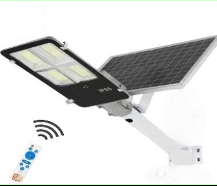 KTI1900300225W — Semi Integrated Solar Street Light 25watt