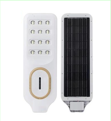 KTI19003002A40W — All In One Solar Street Light 40w