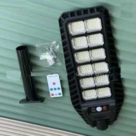 KTI19003002B24W — All In One Solar Street Light 24w