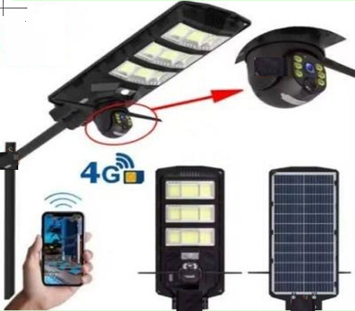 KTI19003003100W — All in One Solar Street Light Single Camera Mode 100Watt